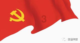 探索知识,尽在“《反贪风暴4》中古天乐和林峯的表现如何?他们还有过其他合作吗?”平台